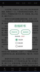 爱游戏手机app下载